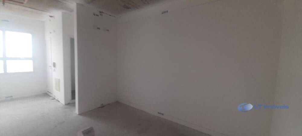 Sala-Conjunto, 28 m² - Foto 1