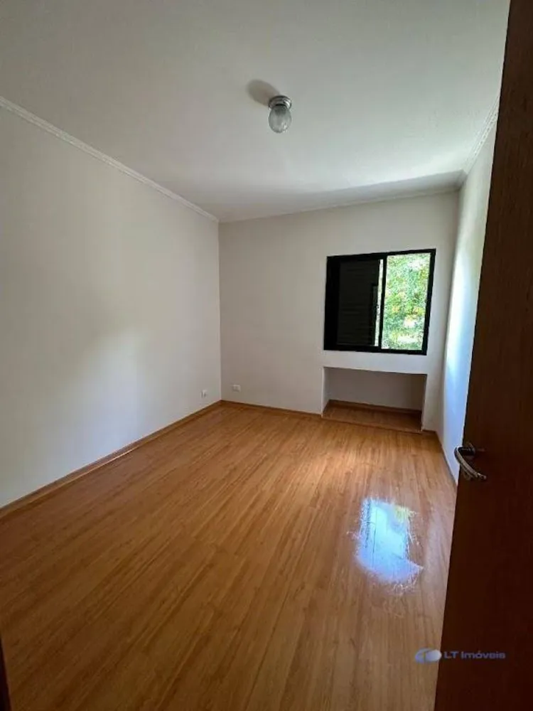Apartamento, 2 quartos - Foto 1