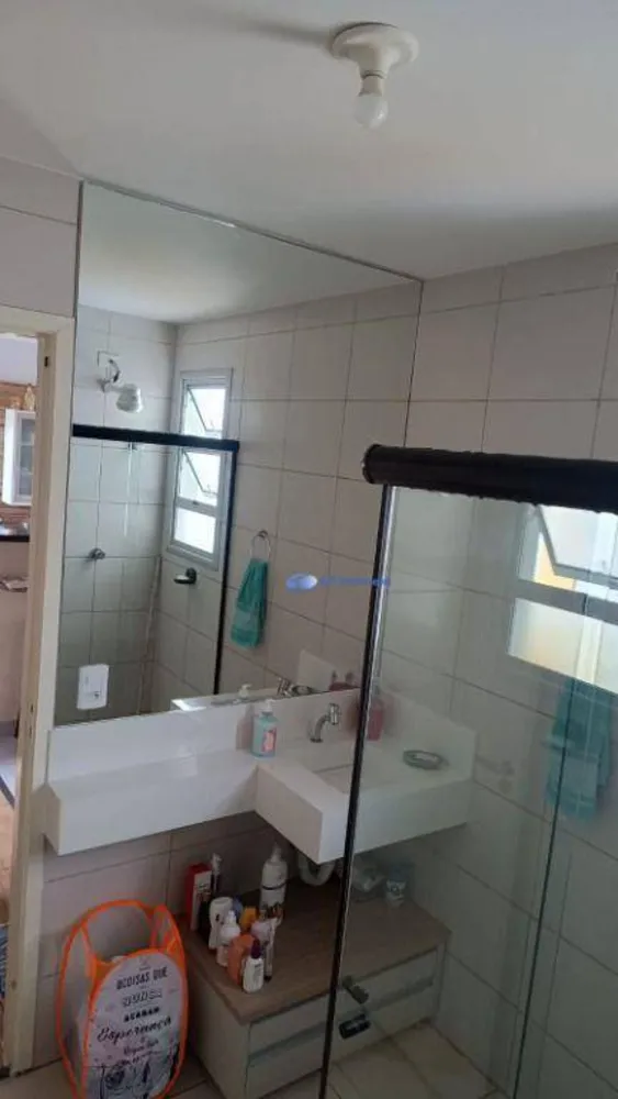 Apartamento, 2 quartos, 52 m² - Foto 1