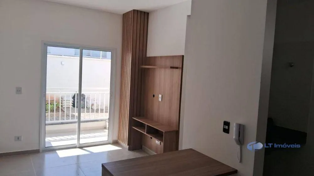 Apartamento, 2 quartos - Foto 1