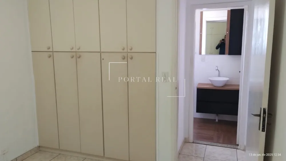 Apartamento, 2 quartos, 80 m² - Foto 7