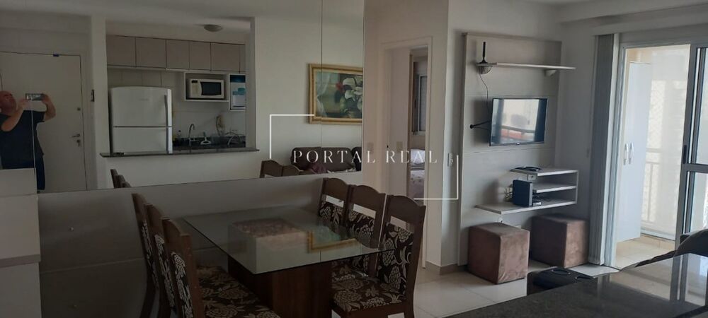 Apartamento, 2 quartos, 50 m² - Foto 1