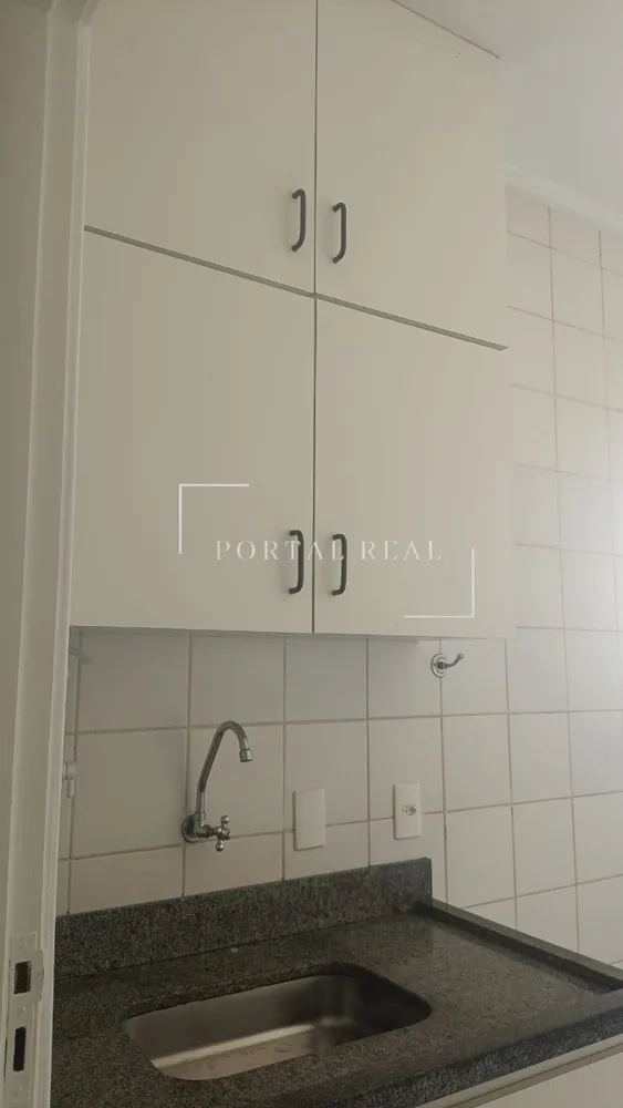 Apartamento, 1 quarto, 47 m² - Foto 7