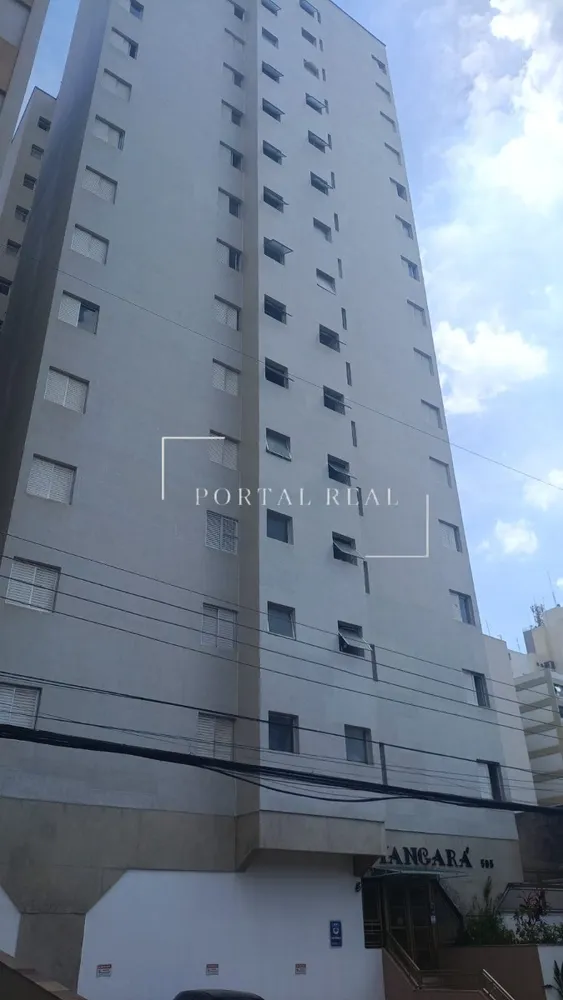Apartamento, 1 quarto, 47 m² - Foto 1