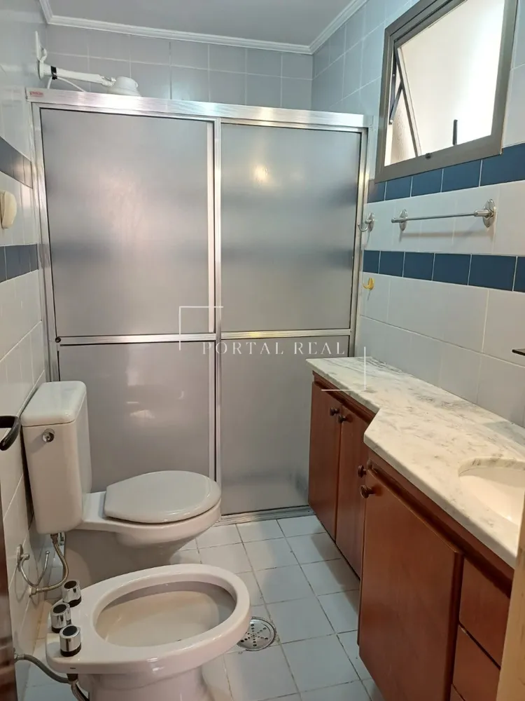 Apartamento, 2 quartos, 80 m² - Foto 14
