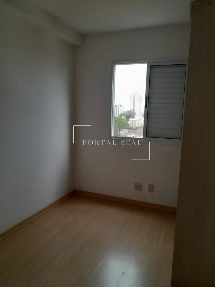 Apartamento, 2 quartos, 50 m² - Foto 8