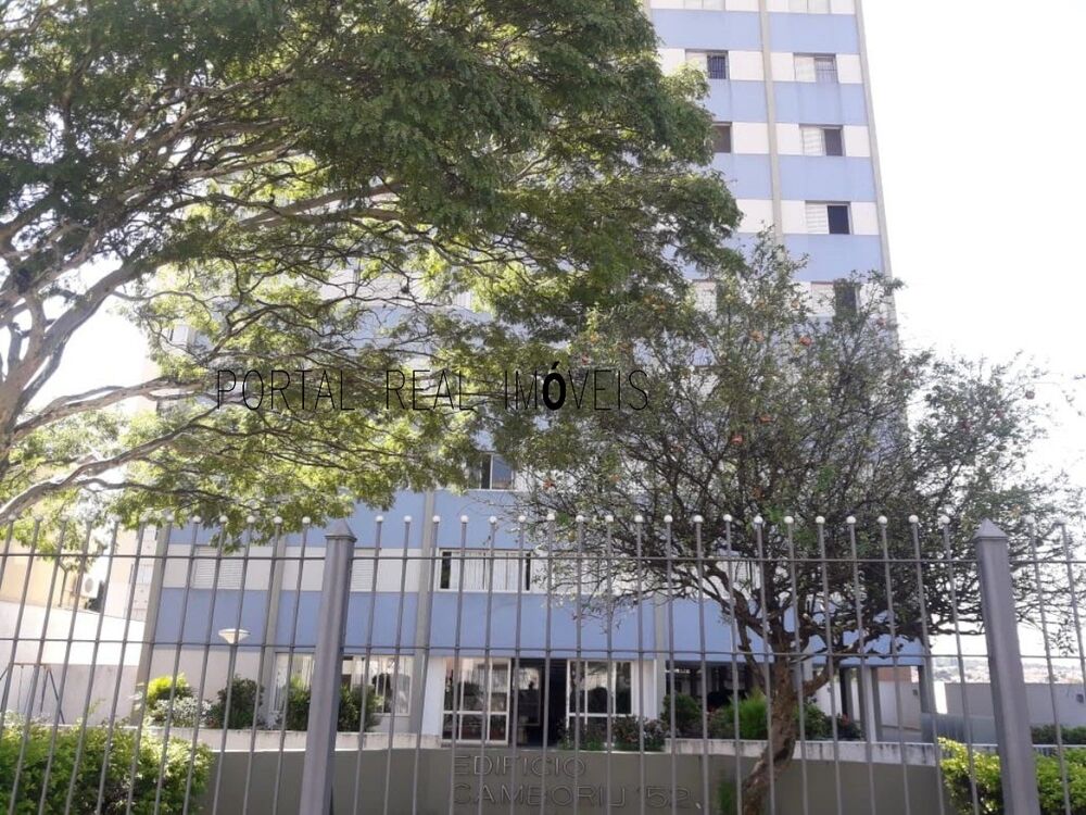 Apartamento à venda com 3 quartos, 76m² - Foto 3