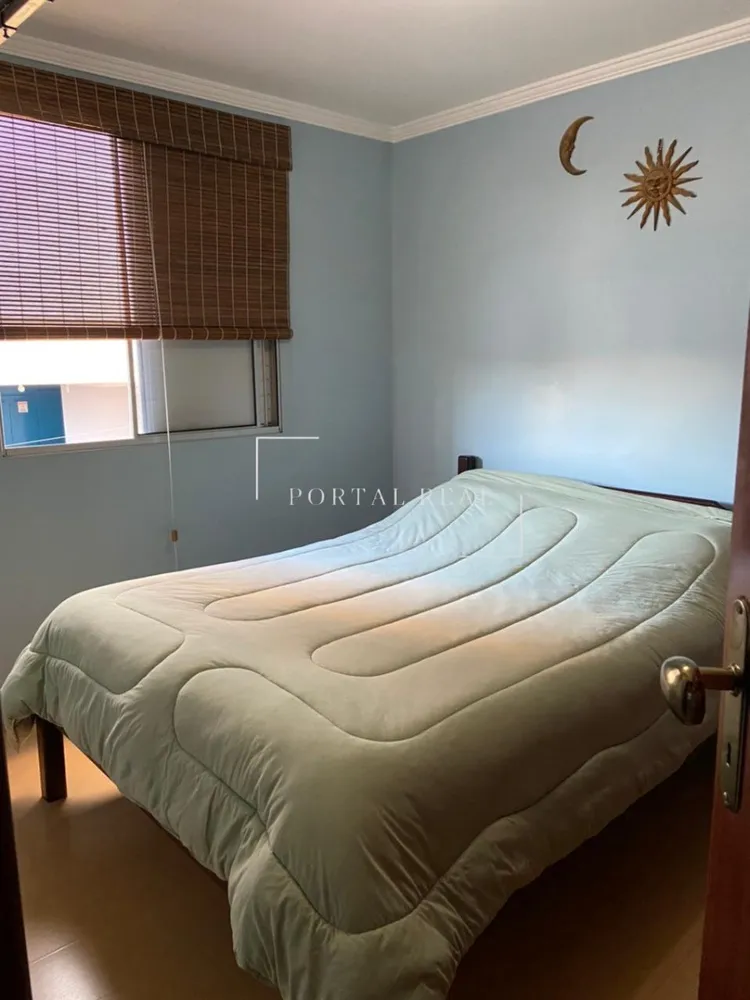 Apartamento, 2 quartos, 50 m² - Foto 15