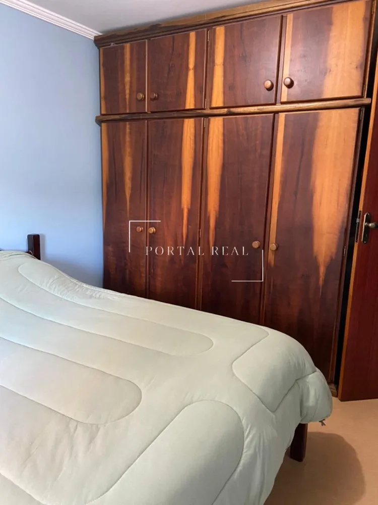 Apartamento, 2 quartos, 50 m² - Foto 14
