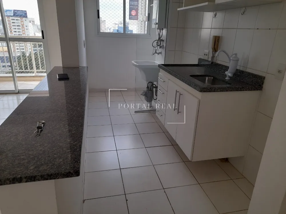 Apartamento, 2 quartos, 50 m² - Foto 1