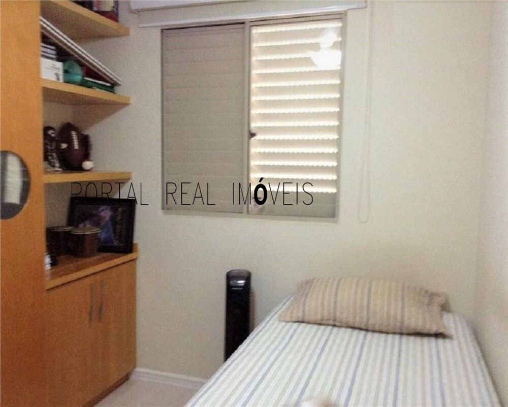 Apartamento, 2 quartos, 50 m² - Foto 10