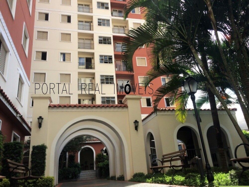 Apartamento, 2 quartos, 50 m² - Foto 3