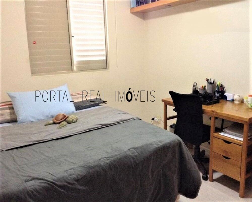 Apartamento, 2 quartos, 50 m² - Foto 15
