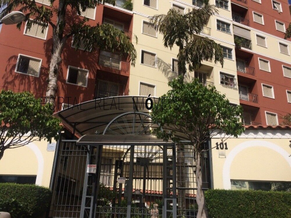 Apartamento, 2 quartos, 50 m² - Foto 2