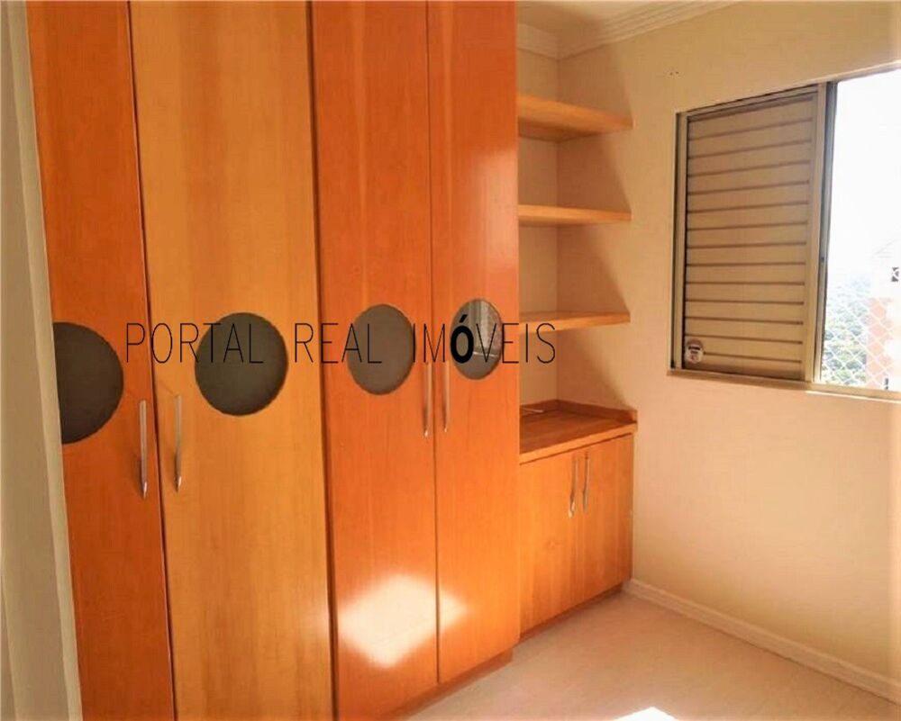 Apartamento, 2 quartos, 50 m² - Foto 9