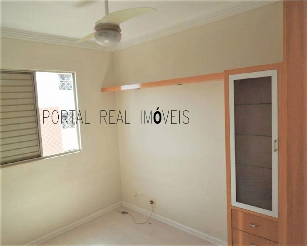 Apartamento, 2 quartos, 50 m² - Foto 13