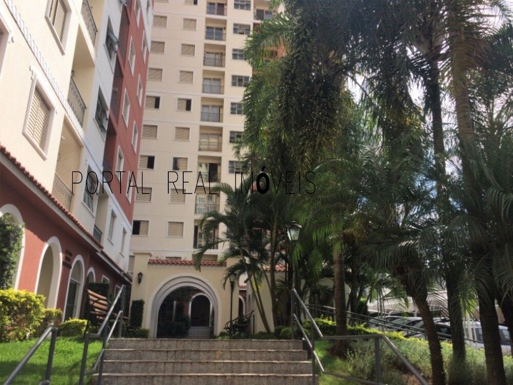 Apartamento, 2 quartos, 50 m² - Foto 4