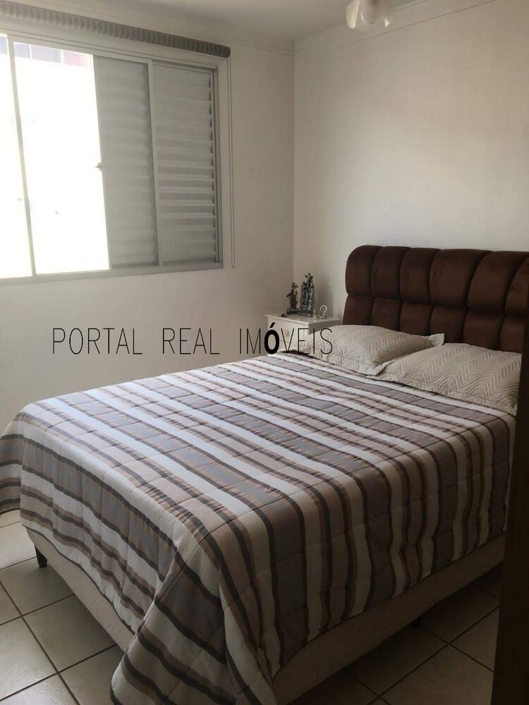 Apartamento, 2 quartos, 48 m² - Foto 1