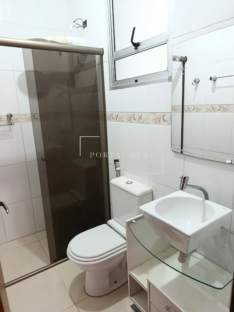 Apartamento, 2 quartos, 60 m² - Foto 2