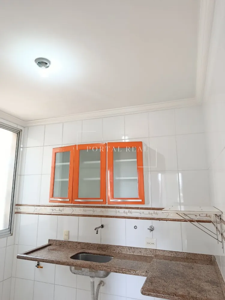 Apartamento, 2 quartos, 60 m² - Foto 8