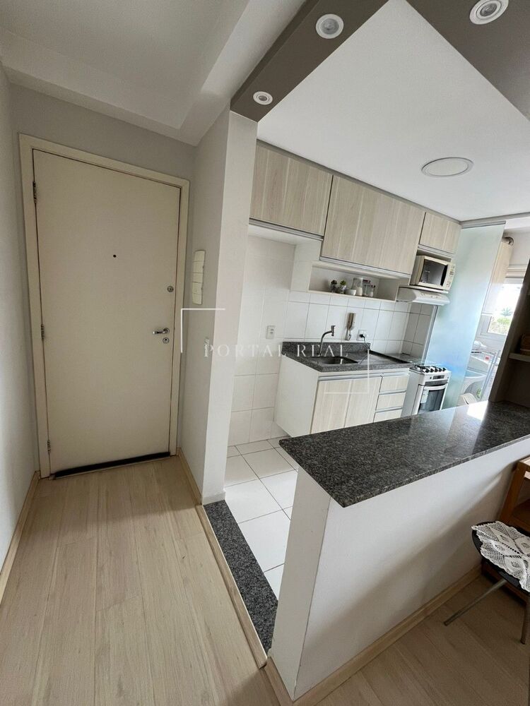 Apartamento para alugar com 2 quartos, 50m² - Foto 1