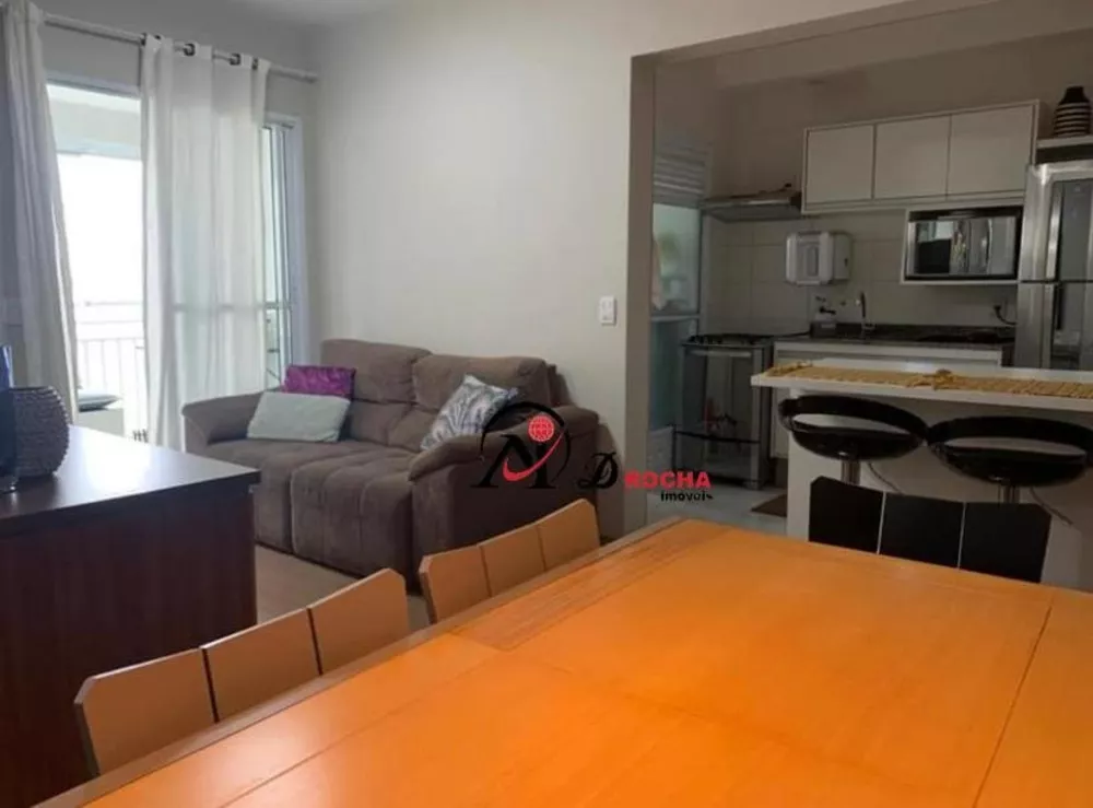 Apartamento à venda e aluguel com 2 quartos - Foto 1