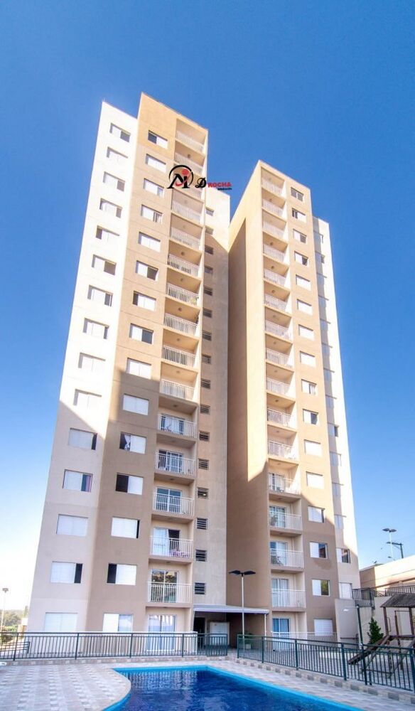 Apartamento, 2 quartos - Foto 2