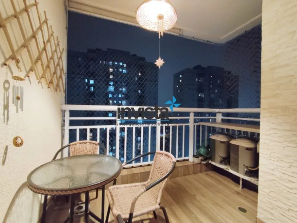 Apartamento, 2 quartos, 64 m² - Foto 1