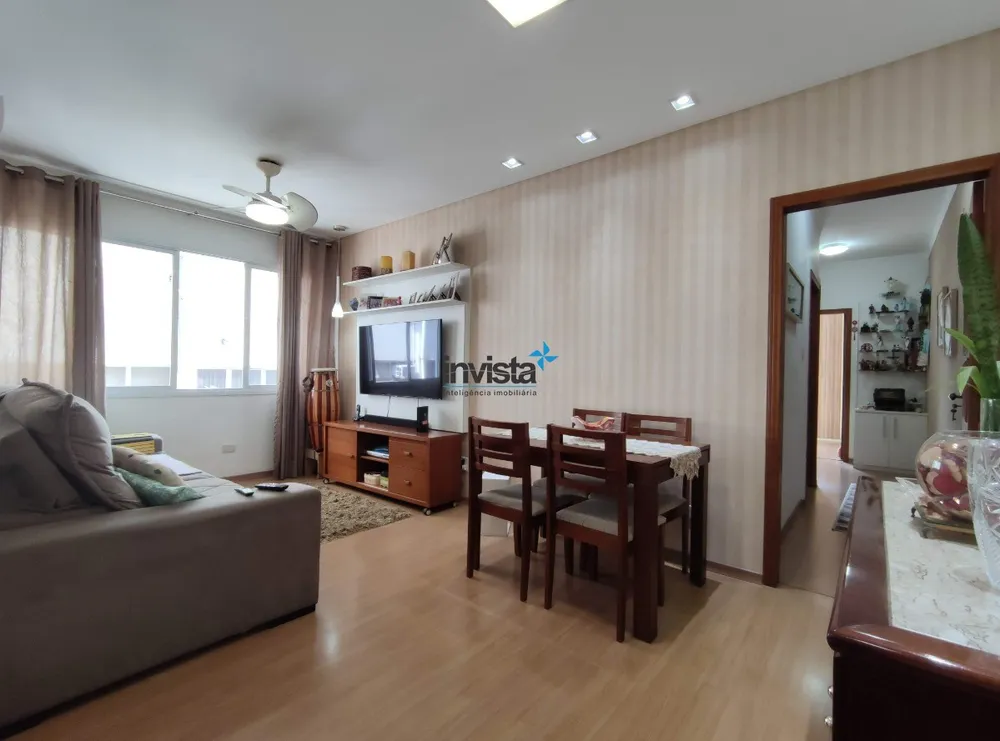 Apartamento, 2 quartos, 75 m² - Foto 1