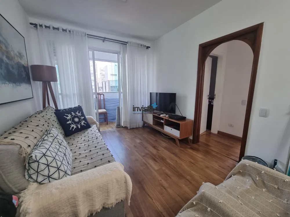 Apartamento, 2 quartos, 100 m² - Foto 1