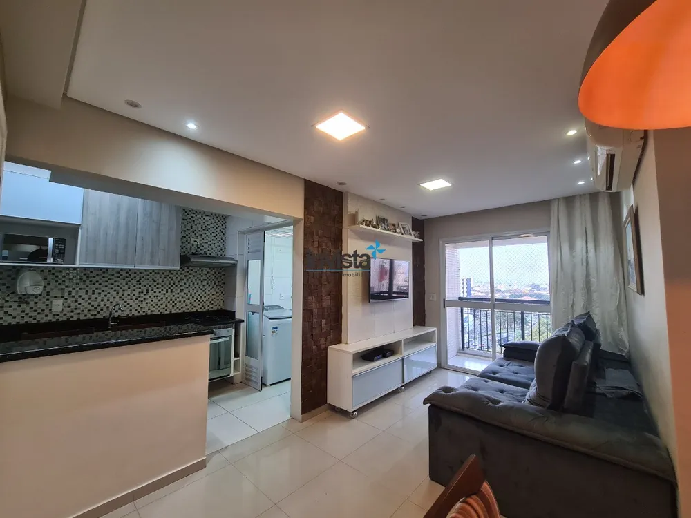 Apartamento, 2 quartos, 64 m² - Foto 1