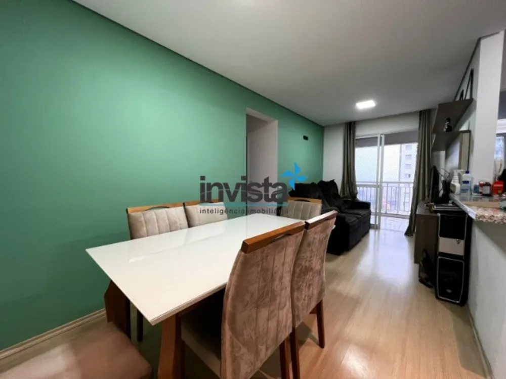 Apartamento, 2 quartos, 70 m² - Foto 1