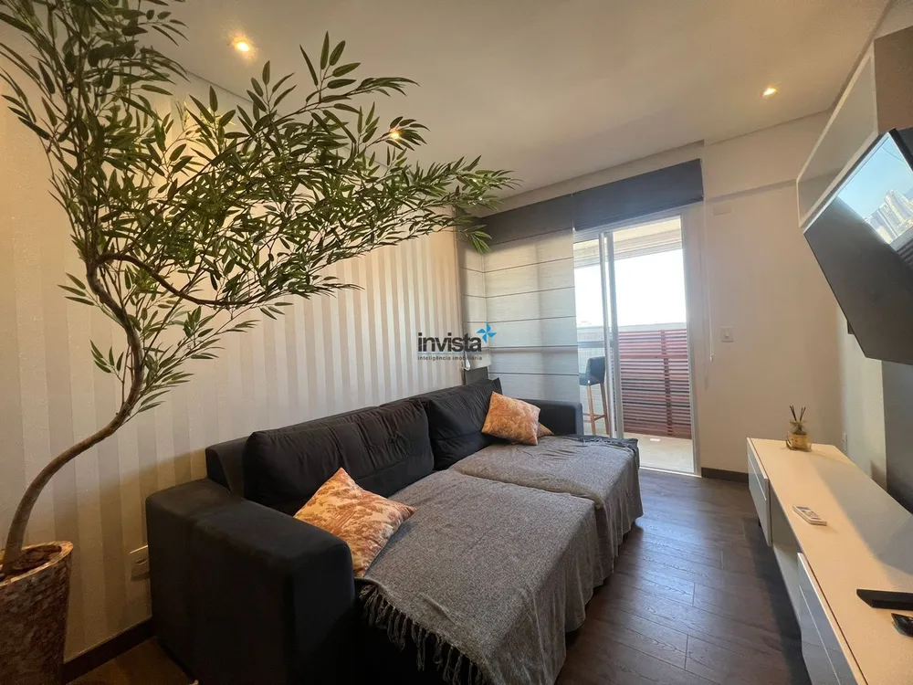 Apartamento, 2 quartos, 82 m² - Foto 1