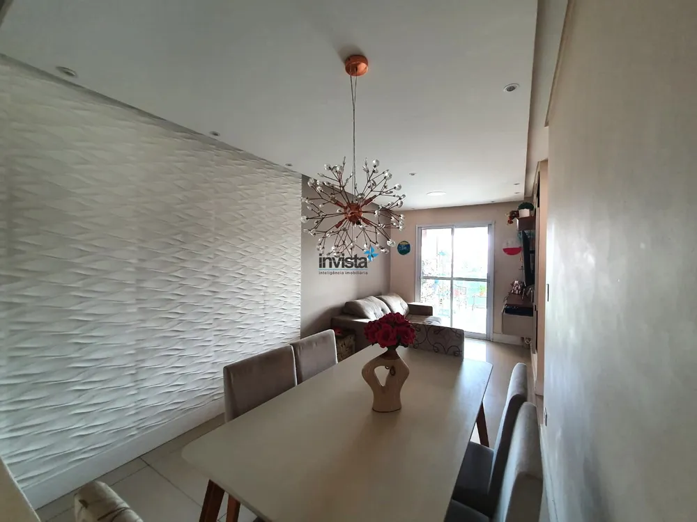 Apartamento, 2 quartos, 69 m² - Foto 2