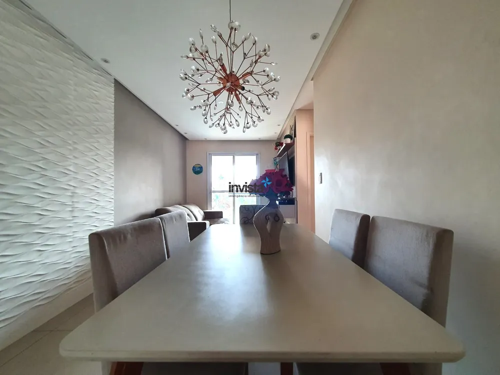Apartamento, 2 quartos, 69 m² - Foto 3