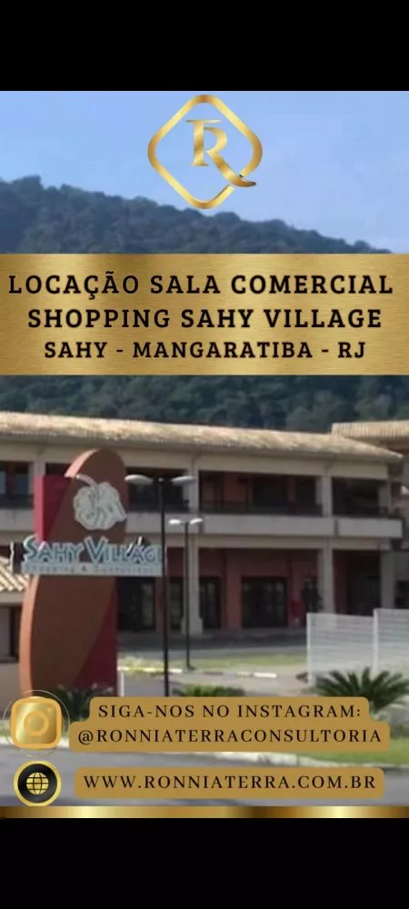 Sala-Conjunto, 44 m² - Foto 1