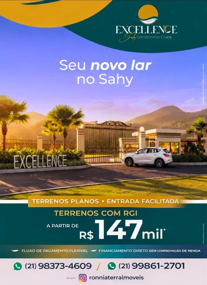 Terreno, 125 m² - Foto 1