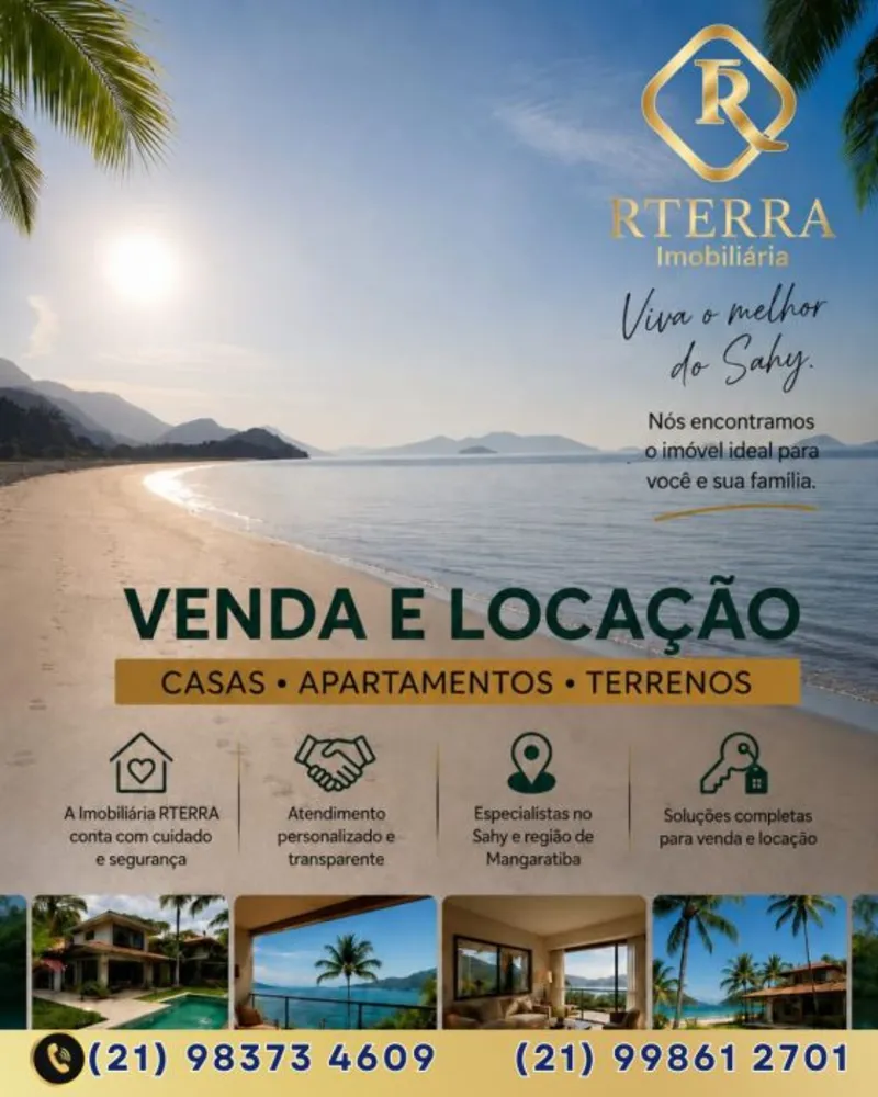 Apartamento, 1 quarto, 51 m² - Foto 19