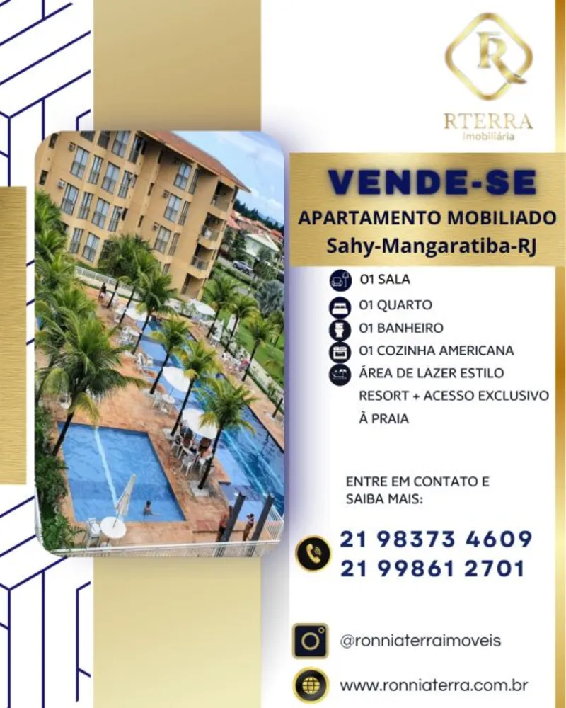 Apartamento, 1 quarto, 70 m² - Foto 1
