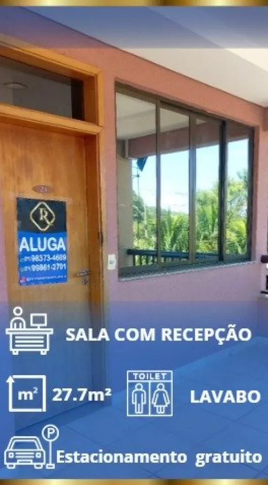 Sala-Conjunto, 28 m² - Foto 1