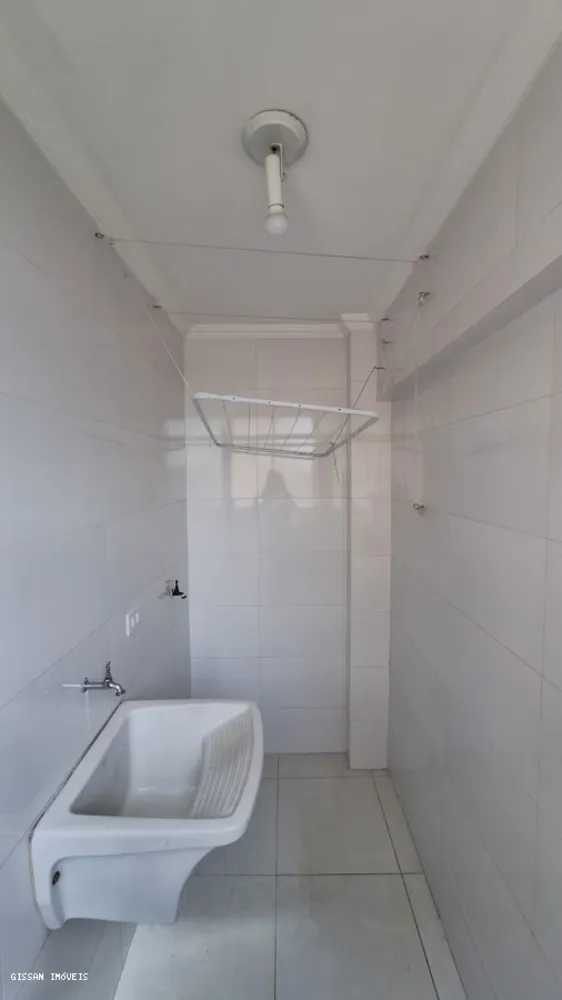Apartamento, 2 quartos, 52 m² - Foto 14