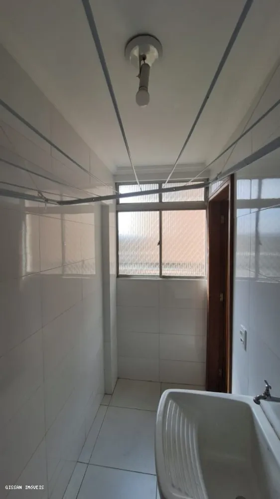 Apartamento, 2 quartos, 52 m² - Foto 12