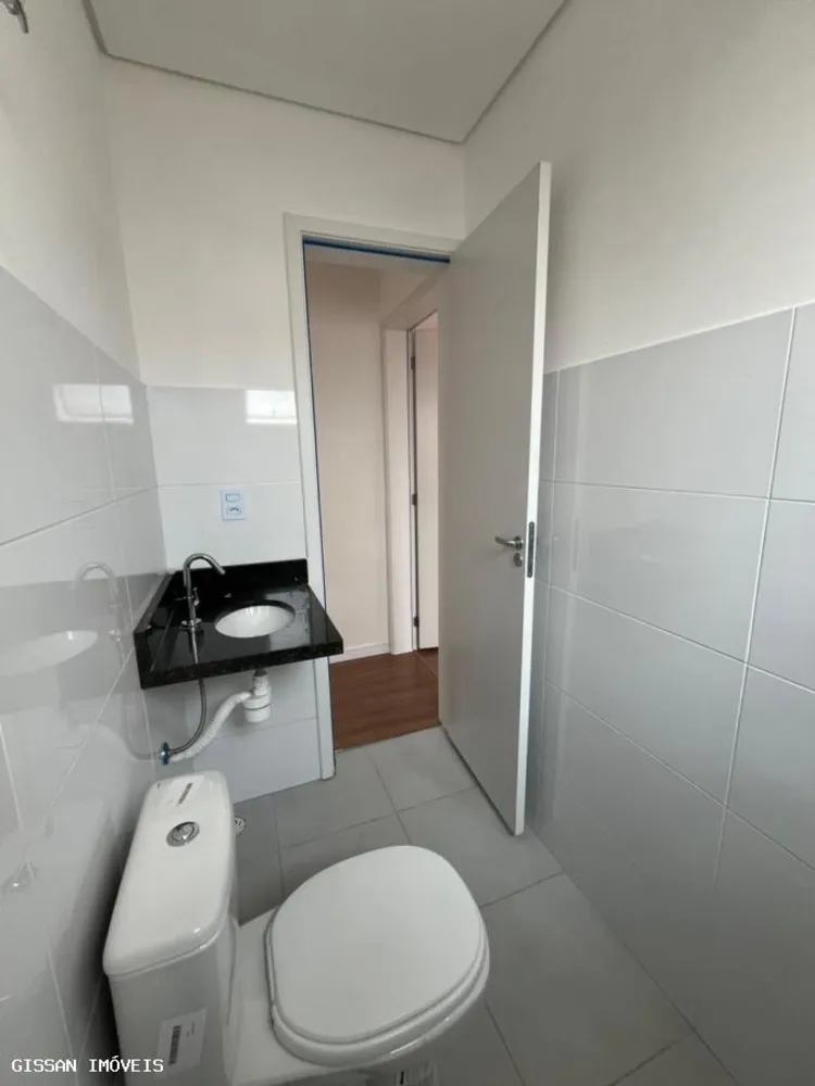 Apartamento, 2 quartos - Foto 14