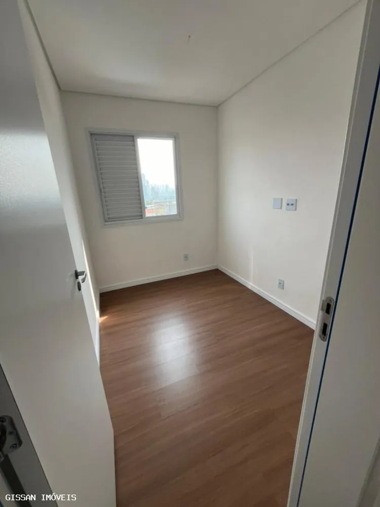 Apartamento, 2 quartos - Foto 8