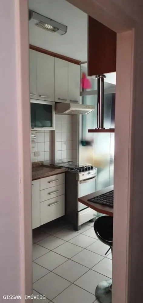 Apartamento, 2 quartos, 50 m² - Foto 14