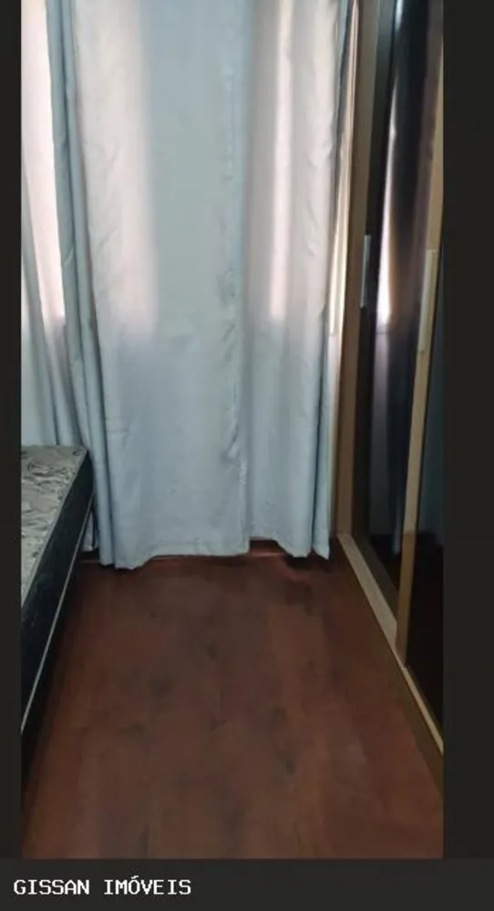 Apartamento, 2 quartos, 50 m² - Foto 17