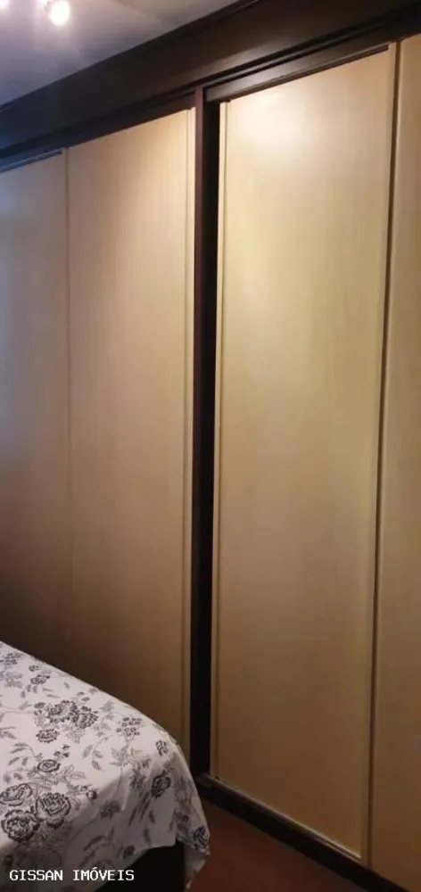 Apartamento, 2 quartos, 50 m² - Foto 16