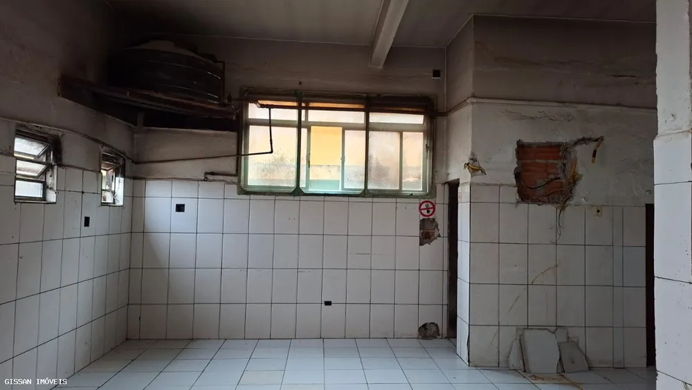 Sala-Conjunto - Foto 1