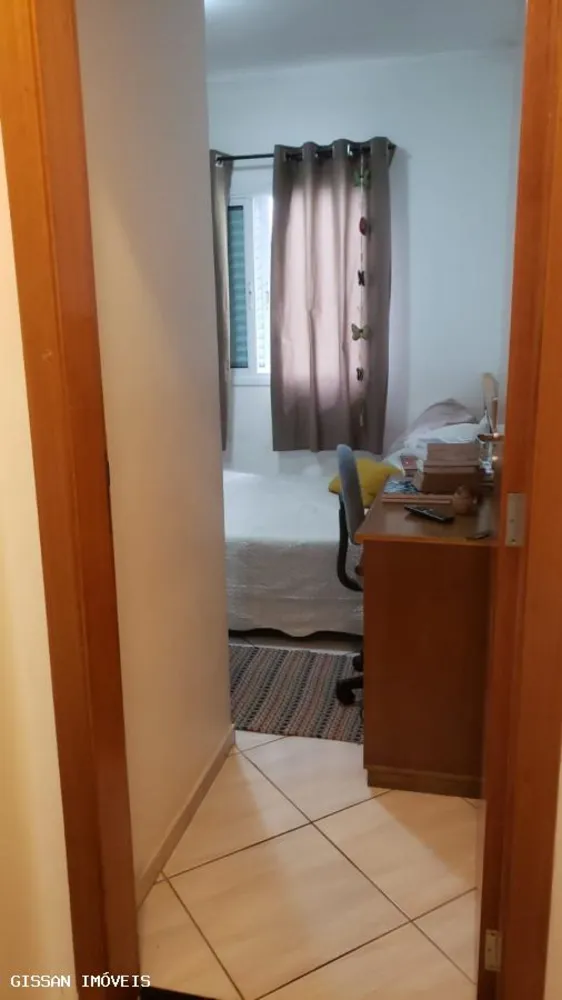 Apartamento, 2 quartos - Foto 12