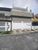 Sala-Conjunto - Foto 2